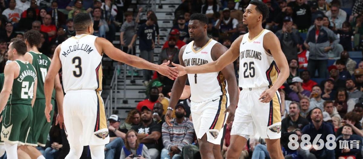 星空体育 - 2013欧冠赔率