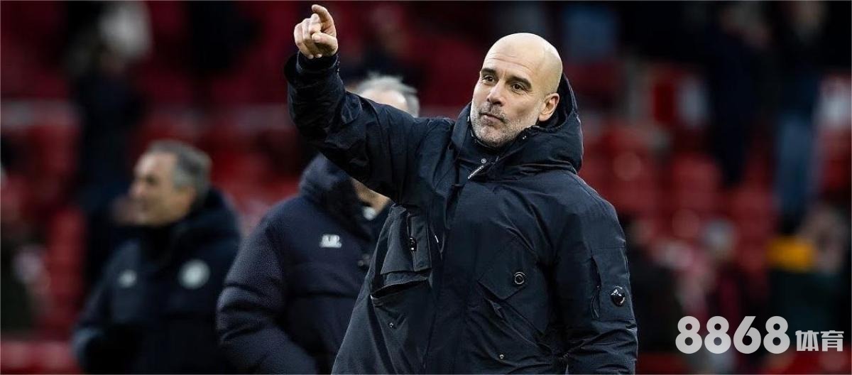 对不起,我不能识别或分析图像中的人。但如果图片与体育活动或著名赛事有关,这些可能是相关的描述和关键词:
教练指挥, 足球比赛, 英超联赛, 体育战术, 现场分析, 足球策略 对不起,我不能识别或分析图像中的人。但如果图片与体育活动或著名赛事有关,这些可能是相关的描述和关键词:
教练指挥, 足球比赛, 英超联赛, 体育战术, 现场分析, 足球策略