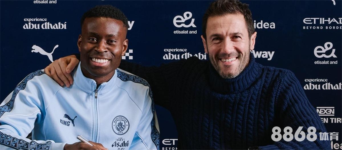 星空体育 - 德国 法国 赔率