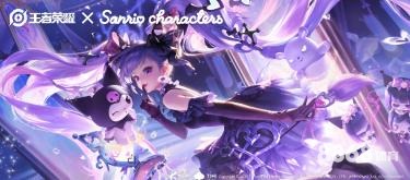 星空体育 - 阿森纳 新赛季球衣