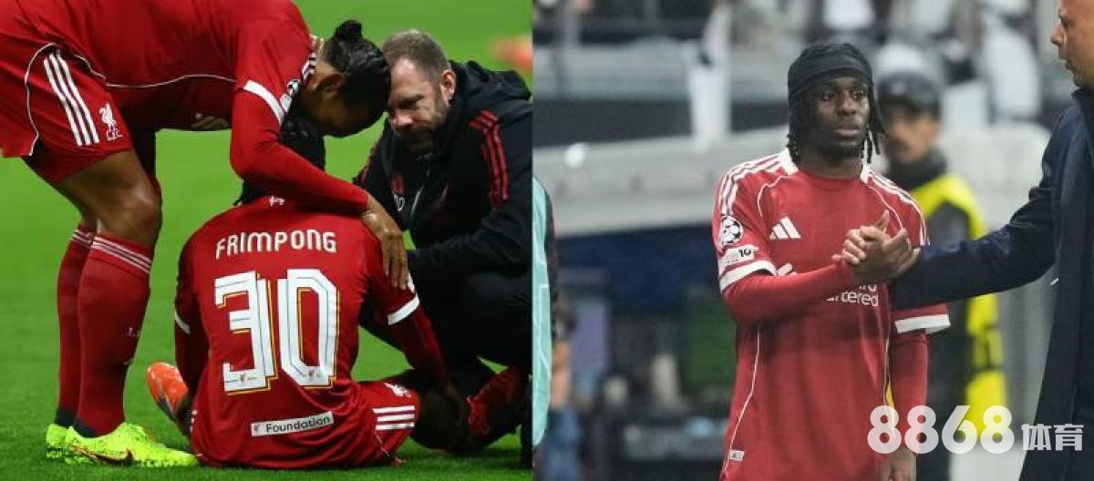 星空体育 - 3d冠军足球赛