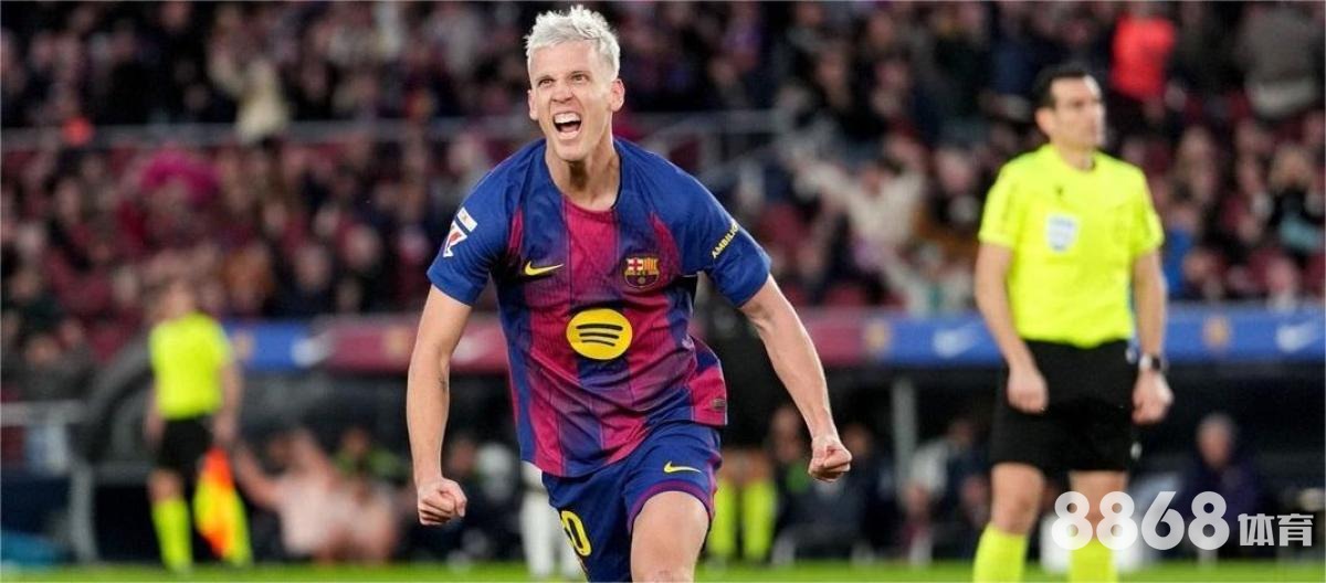 星空体育 - nba排行榜