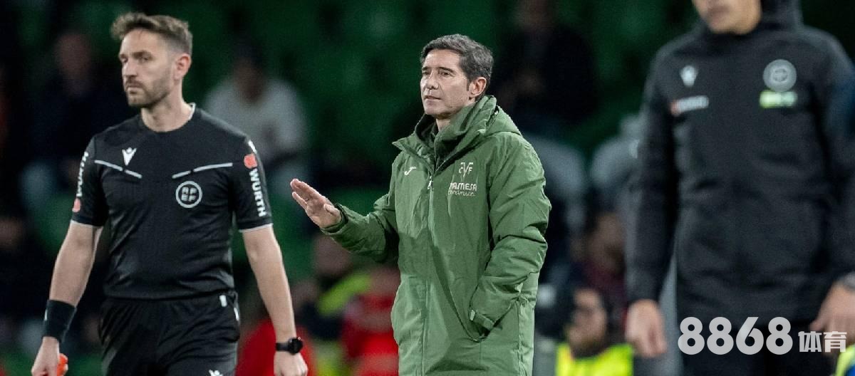 星空体育 - 威廉赔率特点