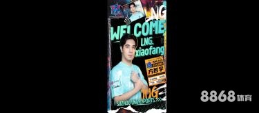 星空体育 - 足彩16023期赔率