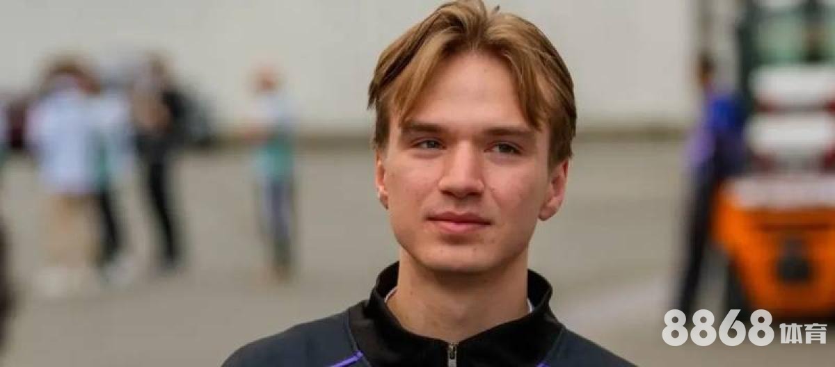 星空体育 - nba1996