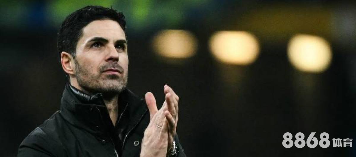 星空体育 - 足彩16023期赔率