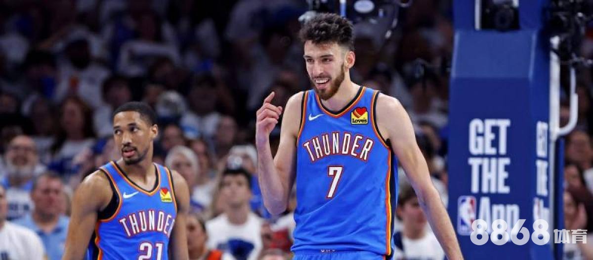 星空体育 - nba历史总得分