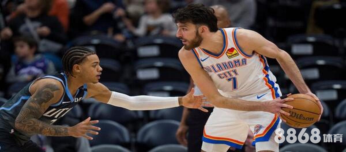 星空体育 - 西甲球赛