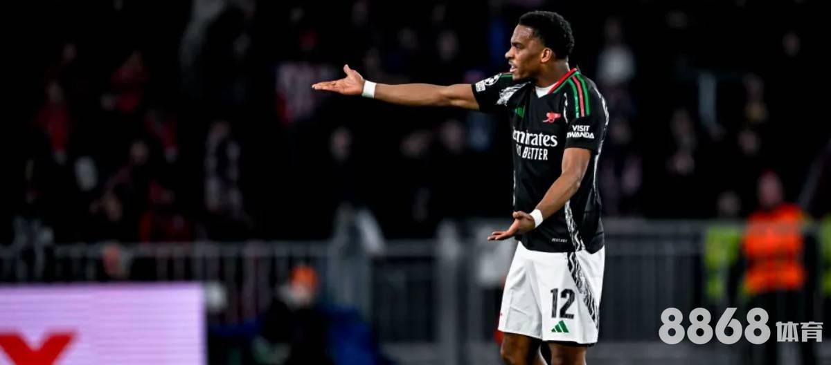 星空体育 - 威廉赔率特点