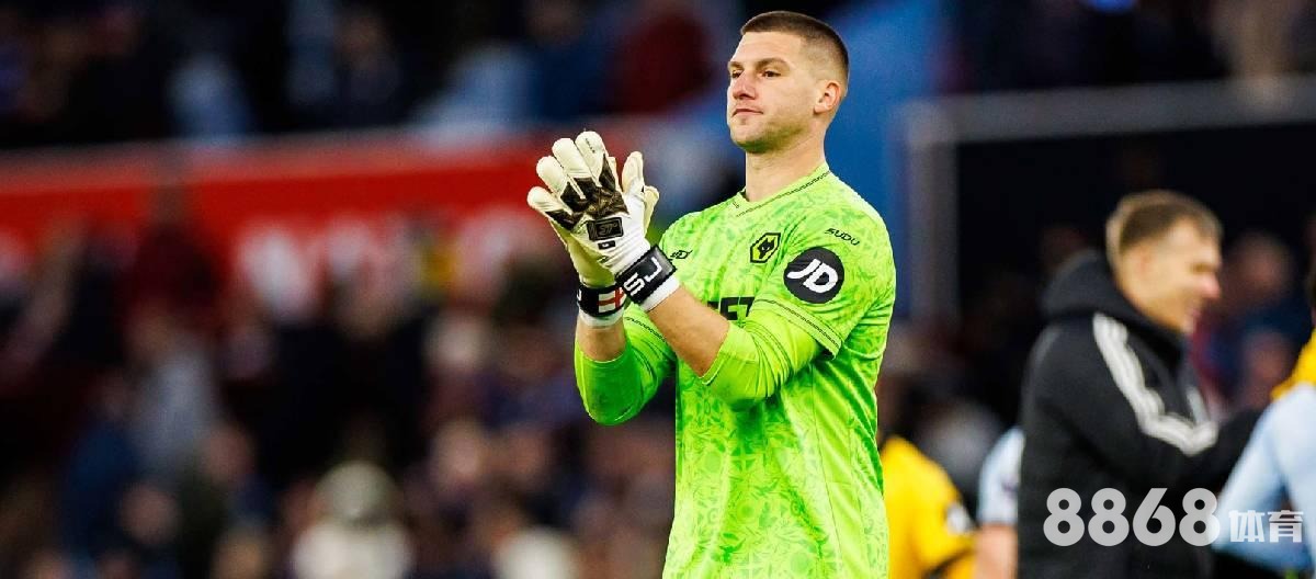 星空体育 - 捷克球赛