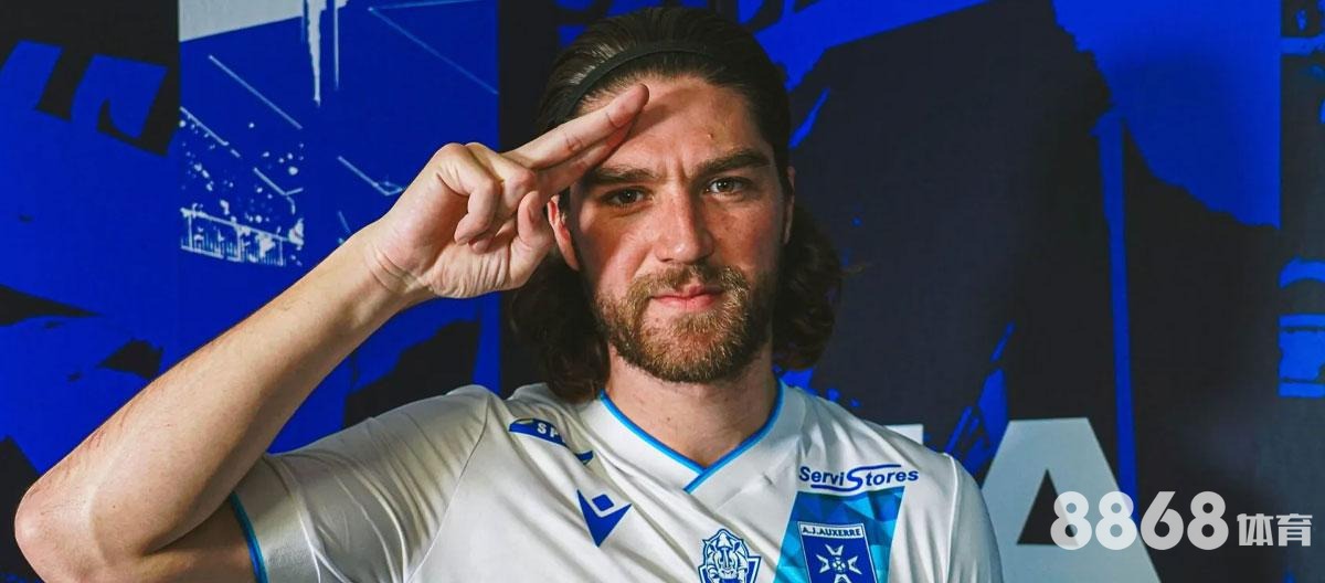 星空体育 - 金沙娱乐