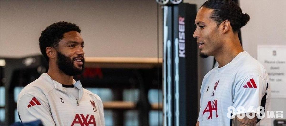 星空体育 - 皇家社会vs巴萨