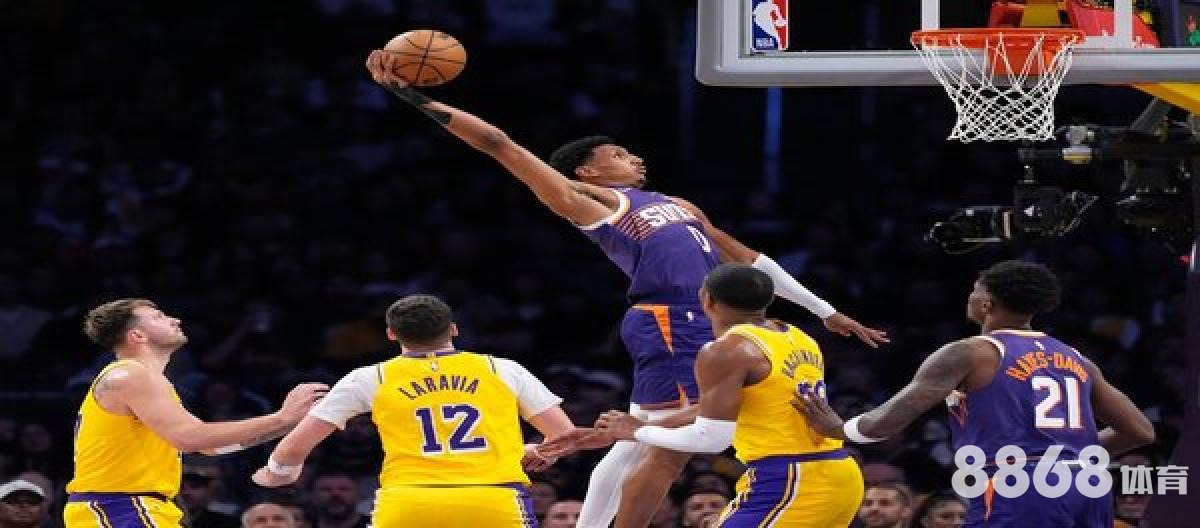 星空体育 - 皇家社会vs巴萨