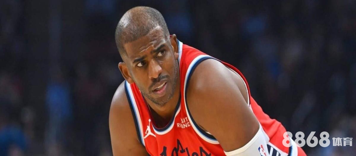 星空体育 - nba1996