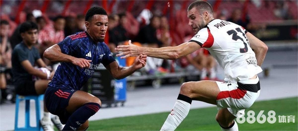 星空体育 - 海伦芬vs埃门 星空体育 - 海伦芬vs埃门