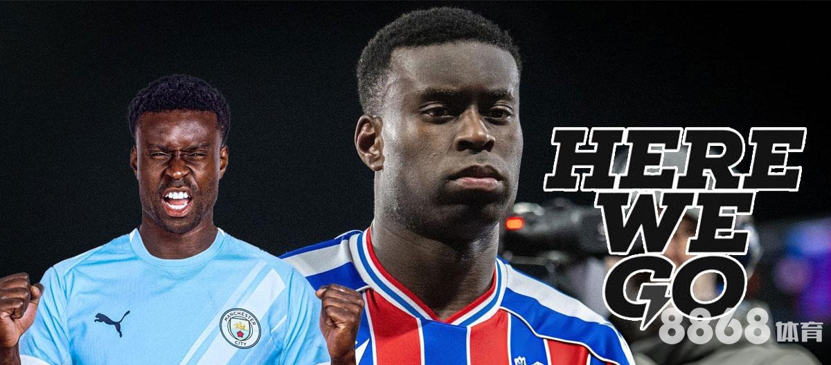 星空体育 - 湖人vs火箭