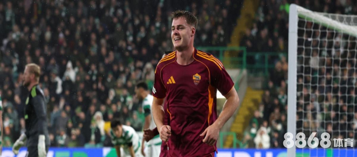 星空体育 - 14场胜负中奖规则