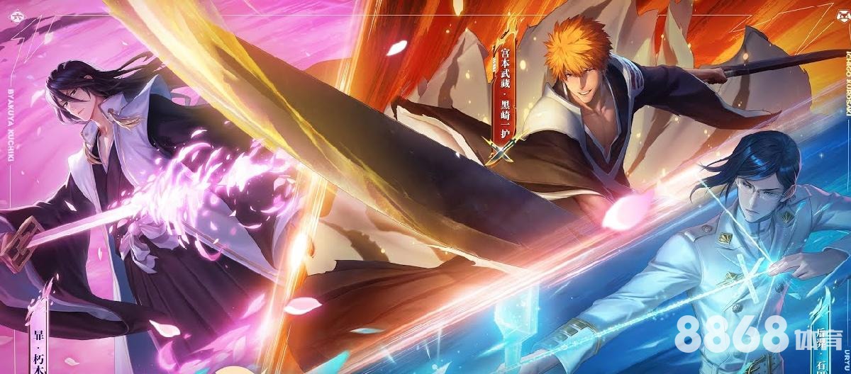 星空体育 - 武汉足球赛 星空体育 - 武汉足球赛