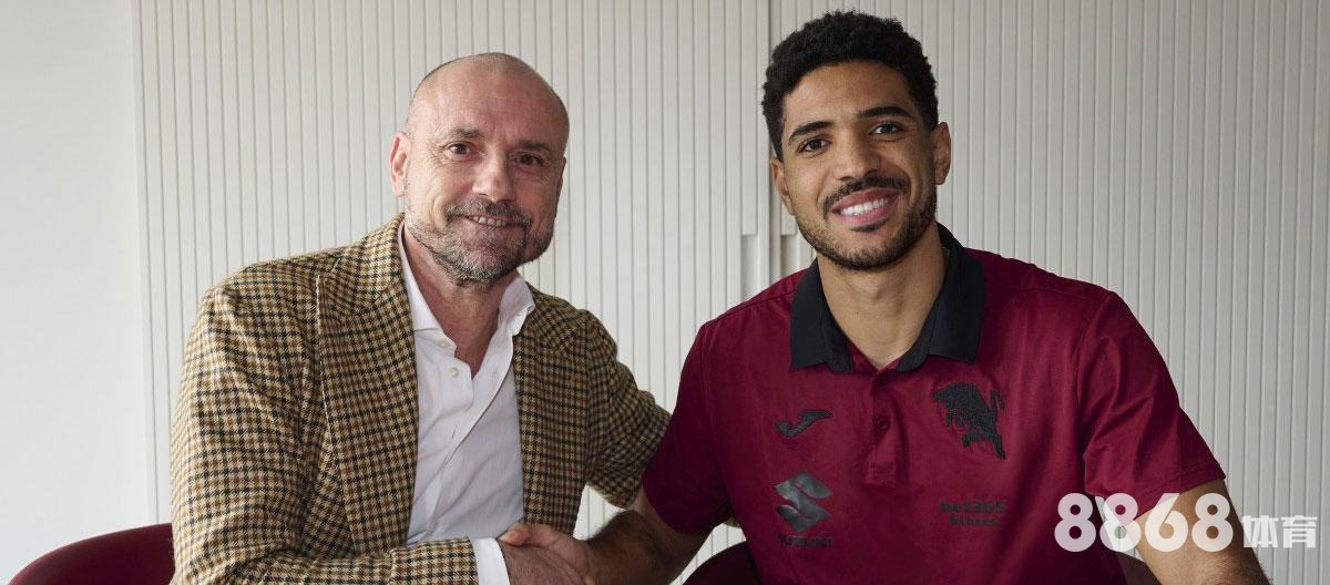 星空体育 - 西甲球赛