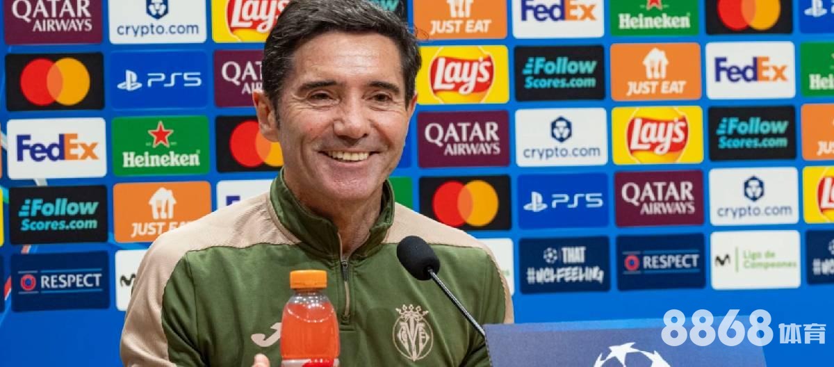 星空体育 - 韩国篮球比赛直播