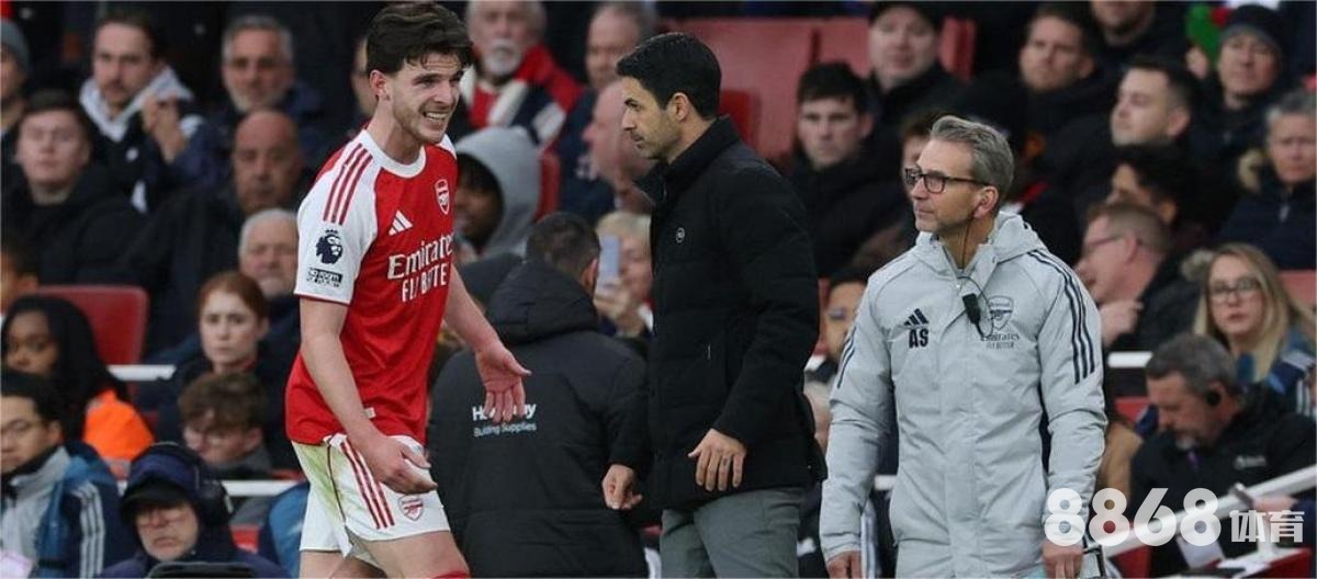 星空体育 - 异常赔率 星空体育 - 异常赔率