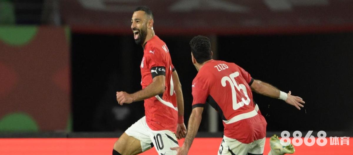 星空体育 - 国王nba