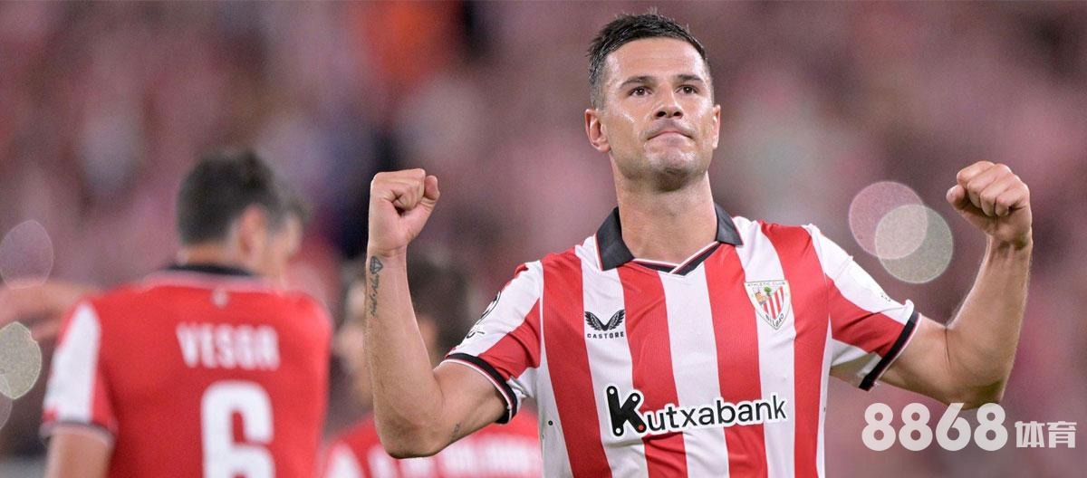 星空体育 - nba直播哪里看