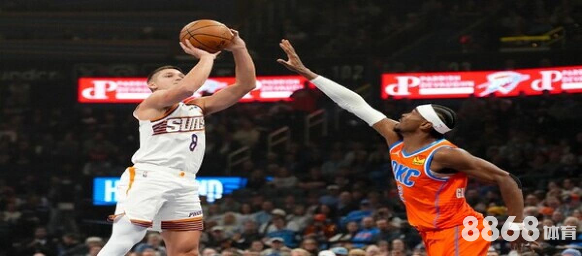 星空体育 - 国内篮球赛