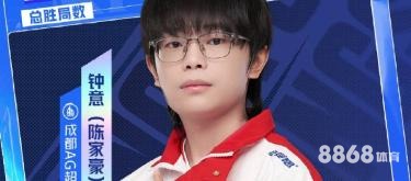 星空体育 - nba绝杀