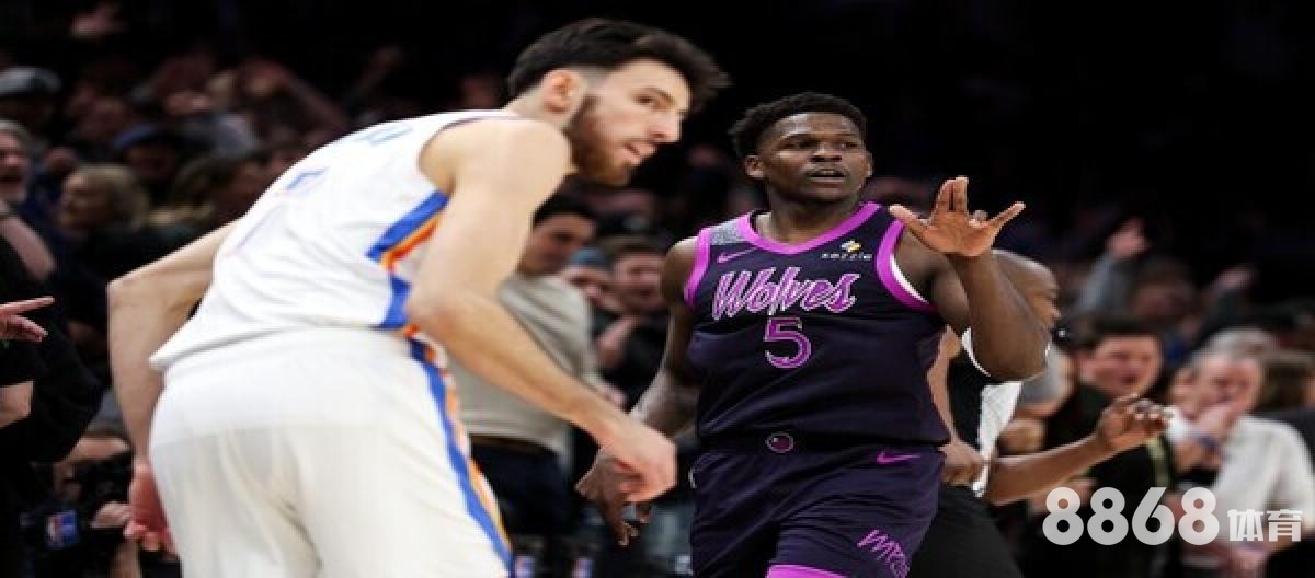 星空体育 - nba常规赛程表