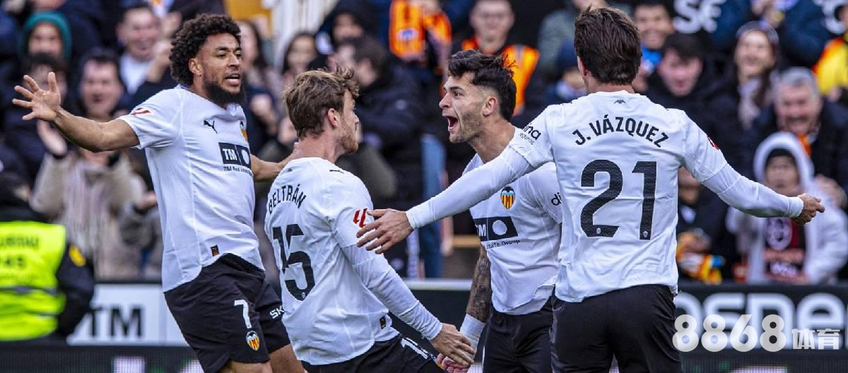 星空体育 - 巴西足球赛