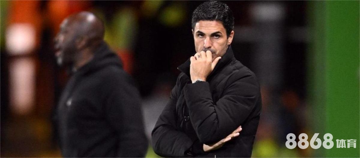 星空体育 - 西甲球赛