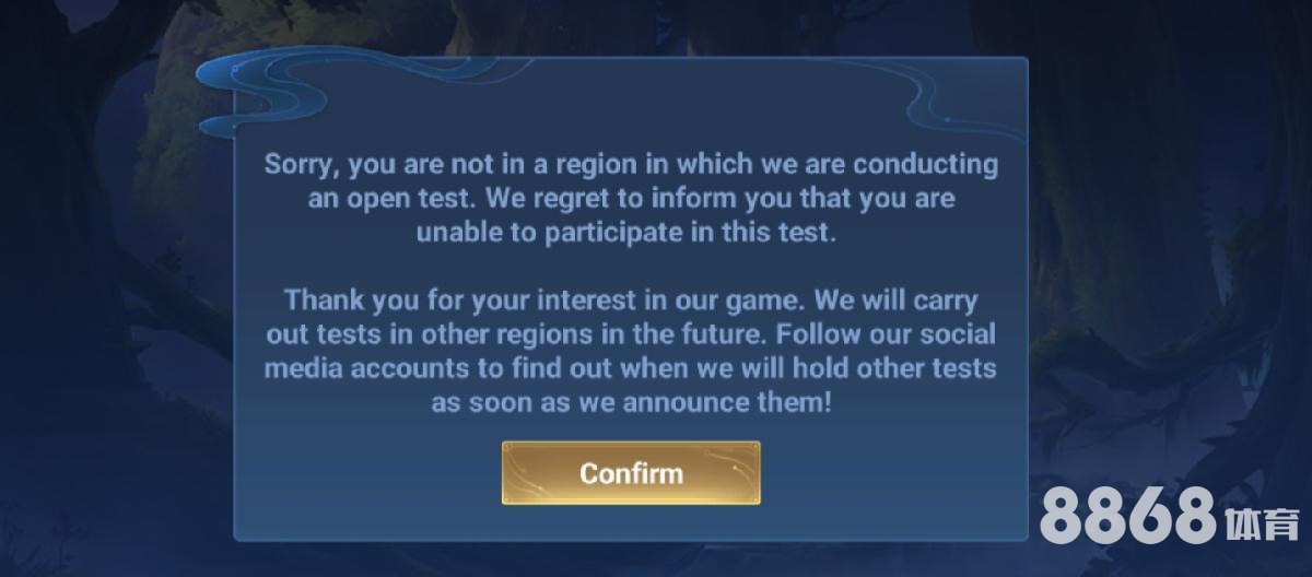 星空体育 - 足球赛事直播表2016