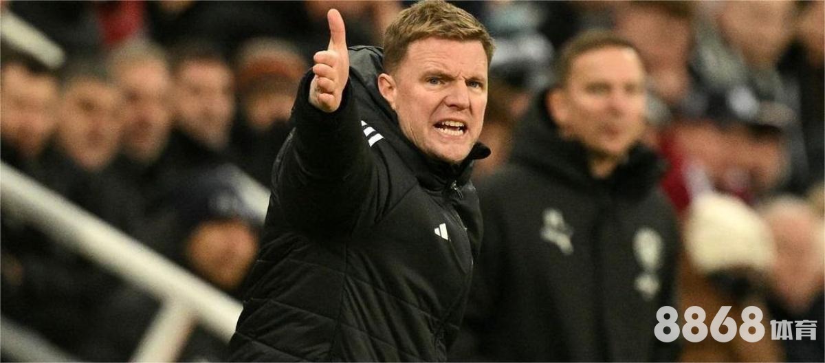 星空体育 - 湖人vs火箭