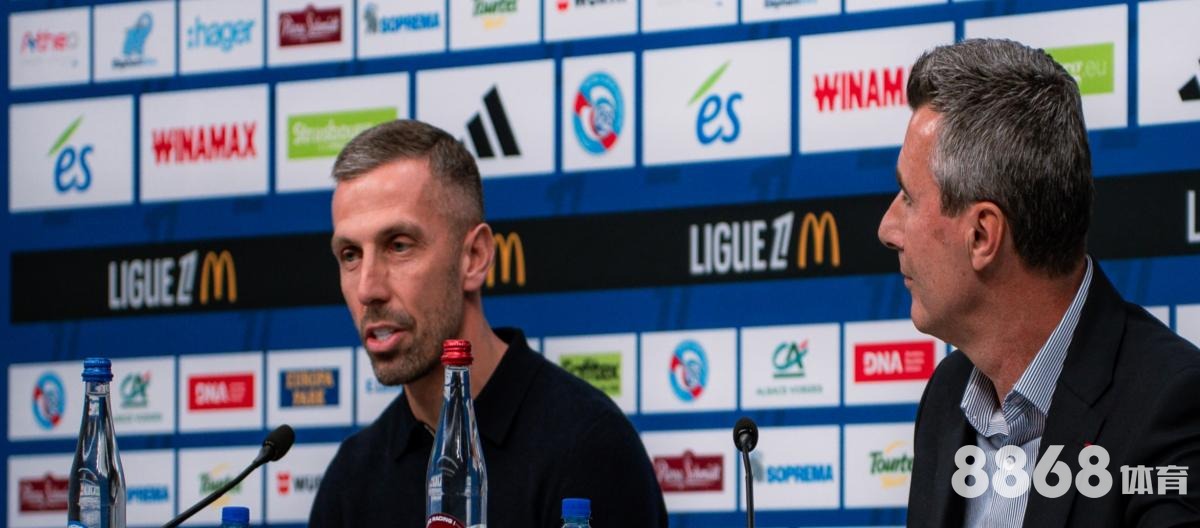 星空体育 - nba比赛录播